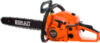 Бензопила цепная BR 52-18 21век