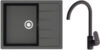 Мойка кухонная со смесителем BR-6502 + Like F8007122 21век