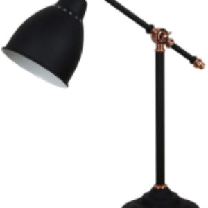 Настольная лампа Braccio A2054LT-1BK 21век