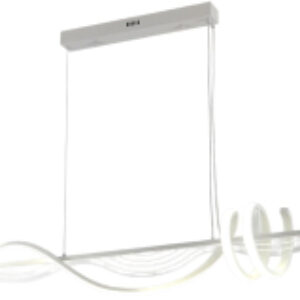 Потолочный светильник Bradford LSP-7162 21век