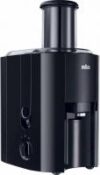 Соковыжималка электрическая Multiquick 3 21век