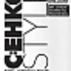 Лак для укладки волос Brilliant без аэрозоля экстрасильная фиксация 21век