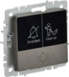 Кнопка звонка Brite BR-V14-2-10-K45 21век