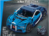 Конструктор управляемый Bugatti / C51053W 21век