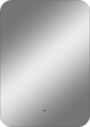 Зеркало Burzhe Led 50x70 21век