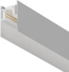 Шинопровод Busbar Trunkings Gravity TRX010-412W 21век