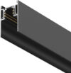 Шинопровод Busbar Trunkings Gravity TRX010-413B 21век