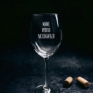 Бокал Маме нужно расслабиться / BV538 21век