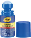 Смазка техническая АC-464 21век