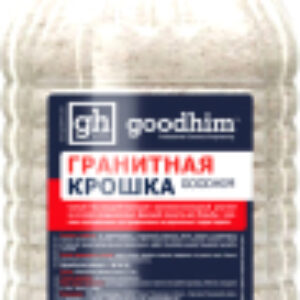 Противогололедный реагент C мраморной крошкой 500 G / 39728 21век