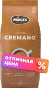 Кофе в зернах Cafe Cremano 60% арабика