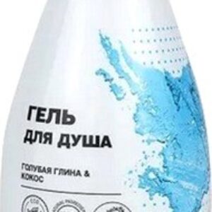 Гель для душа Голубая глина и Кокос 21век