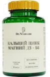 Витаминно-минеральный комплекс Calcium zinc magnesium D3+ B6 21век