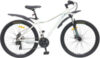 Велосипед CALYPSO-27.5MDA / CLP27MD17WT-AL 21век