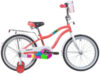 Детский велосипед Candy 165CANDY.CRL23 21век