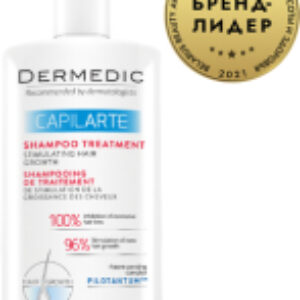 Шампунь для волос Capilarte Терапия стимулирующий рост волос 21век