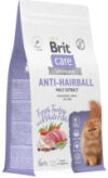 Сухой корм для кошек Cat Anti-Hairball с белой рыбой и индейкой / 5066261 21век