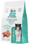 Сухой корм для кошек Cat Sterilised Urinary Care с индейкой и уткой / 5066193 21век