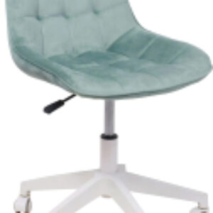 Кресло офисное Carolyn 21век