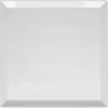 Тарелка столовая обеденная Carre LQ-QK15098E / фк663 21век