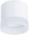 Точечный светильник Castor A5554PL-1WH 21век