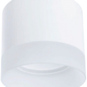 Точечный светильник Castor A5554PL-1WH 21век