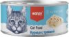 Влажный корм для кошек Cat Курица с треской 21век