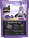 Сухой корм для кошек Cat Kitten с курицей / 681793 21век