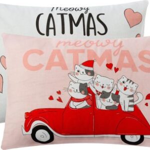 Комплект наволочек Catmas / 5091346 21век