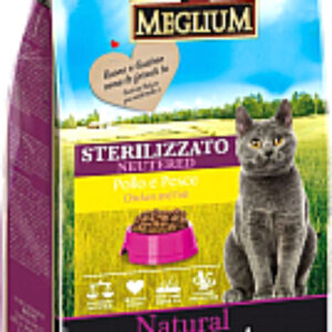 Сухой корм для кошек Cat Neutered / MGS1203 21век
