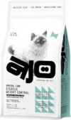 Сухой корм для кошек Cat Sterile Weight Control для стерилизованных контроль веса 21век