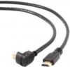 Кабель CC-HDMI490-6 21век