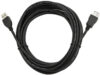 Удлинитель кабеля CCP-USB2-AMAF-15C 21век