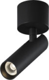 Спот Ceiling C141CL-L125-6W3K-B 21век