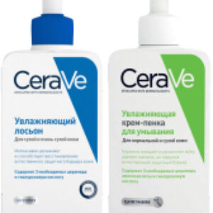 Набор косметики для лица Пенка для нормальной и сухой кожи+Лосьон для сухой кожи 21век