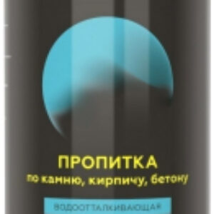 Пропитка для фасадов и стен Эффект мокрого камня 21век