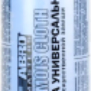 Салфетка хозяйственная CH-222 21век