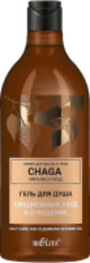 Гель для душа Chaga Ежедневный уход и очищение 21век