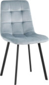 Стул Chilly / OS-2011 HLR-17 21век