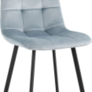 Стул Chilly / OS-2011 HLR-17 21век