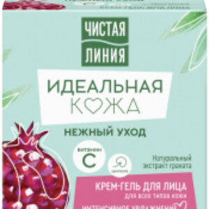 Крем для лица Гель Идеальная кожа Для всех типов кожи 21век