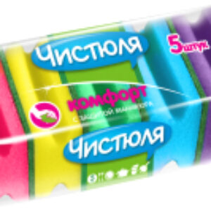 Набор губок для мытья посуды Комфорт 21век