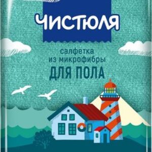 Салфетка хозяйственная Из микрофибры для пола 21век