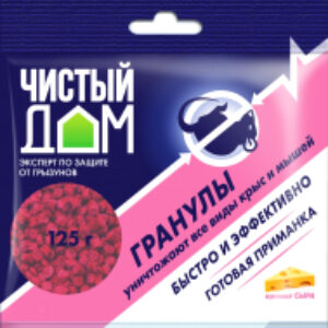 Средство для борьбы с вредителями Гранулы от крыс и мышей с запахом сыра 21век