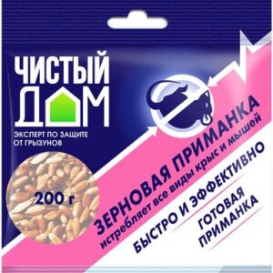 Средство для борьбы с вредителями Зерновая приманка от крыс и мышей 21век