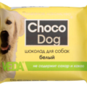 Лакомство для собак Choco Dog Шоколад белый 21век