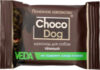 Лакомство для собак Choco Dog Шоколад темный 21век