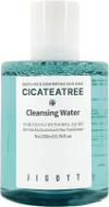 Мицеллярная вода Cicateatree Cleansing Water Успокаивающая 21век
