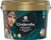 Краска Cinderella Matt 21век