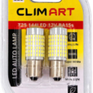 Комплект автомобильных ламп CLA00505 21век